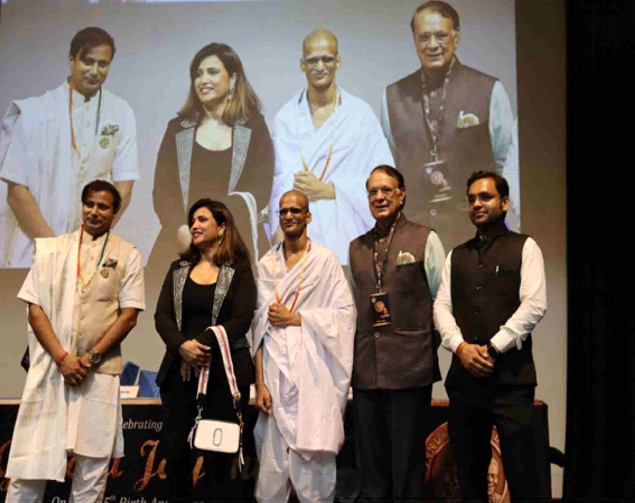 Gandhi Mandela Foundation (GMF)
