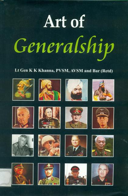 Art of Generalship





 