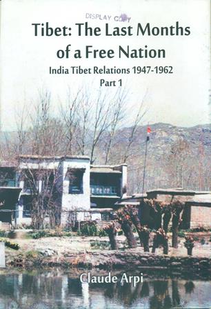 Tibet : The Last Months of a Free Nation -India Tibet Relations 1947-1962, Part -1



 